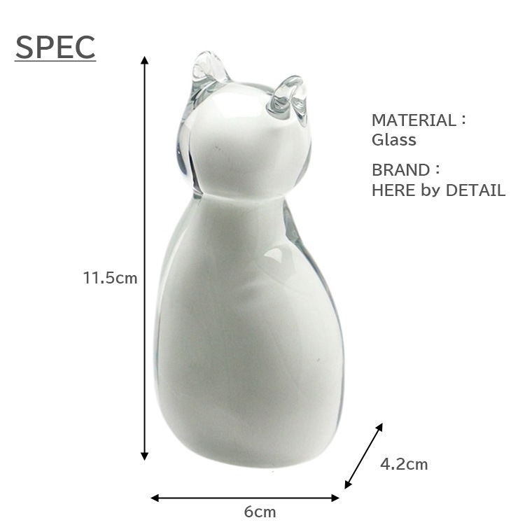オブジェ Glass Objet Cat グラス オブジェ キャット 高さ11.5cm