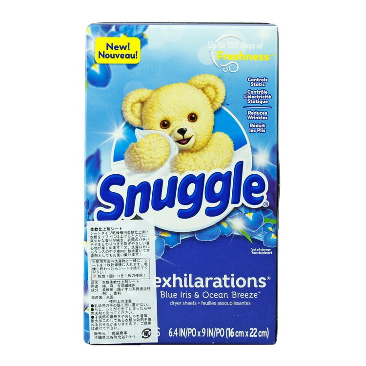 シート柔軟剤 スナッグル EX ブルーアイリス＆オーシャンブリーズ 70枚 Snuggle 乾燥機用 柔軟シート 洗濯用品 アメリカ雑貨 アメリカン雑貨 アメリカ製たっぷり70枚。乾燥機用のシートタイプ柔軟剤。