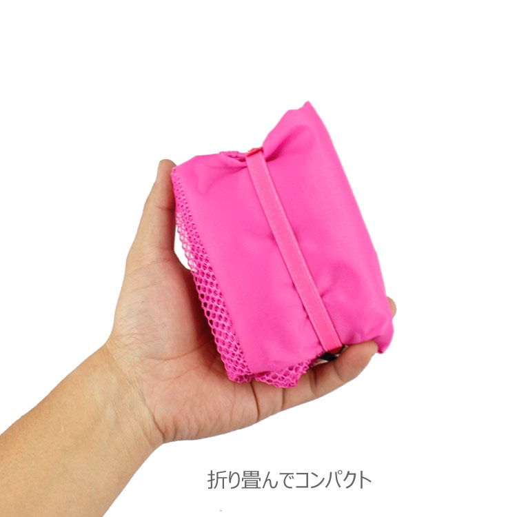 メッシュエコバッグ ピンク コンパクト おしゃれ トート バッグ マチ付き 男女兼用 インストゥルメンタル