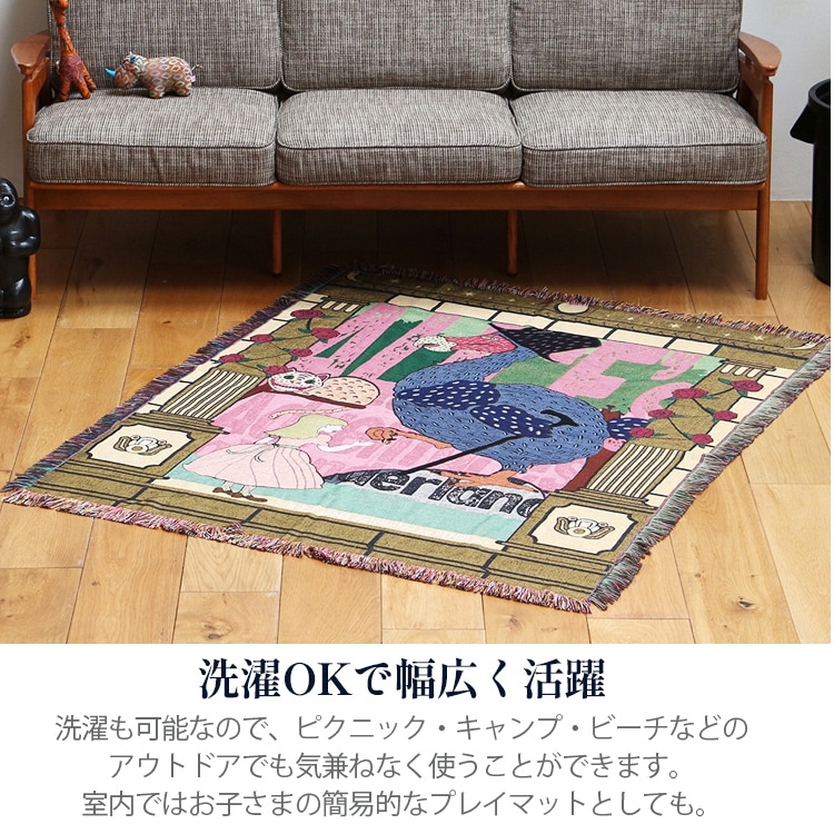 大判 ブランケット スローケット ドードー 幅127×高さ150cm