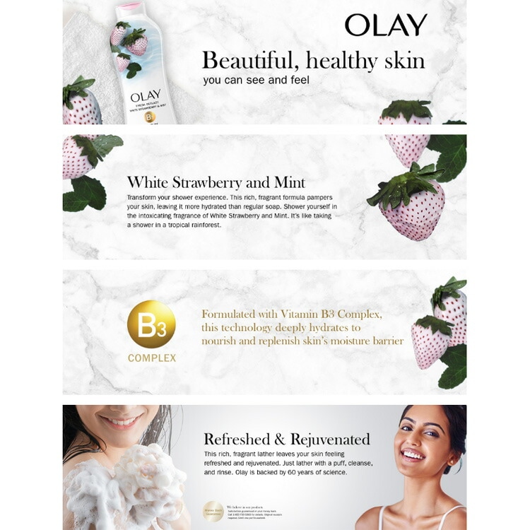 Olay ボディセルサイエンスソープ 500g＋ボディローション260g セット