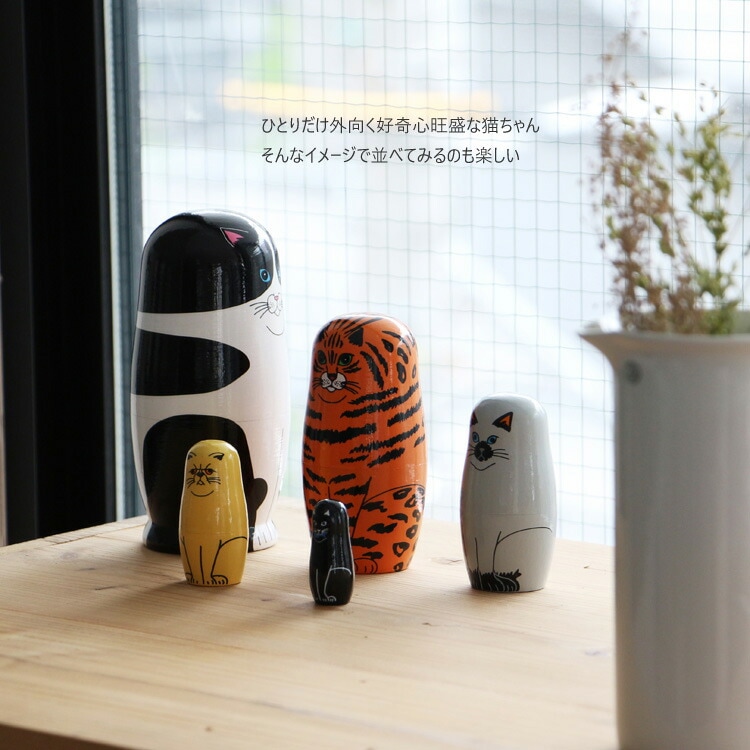 FELINE 5 フィーラインファイブ 猫のマトリョーシカ By Midori Komatsu