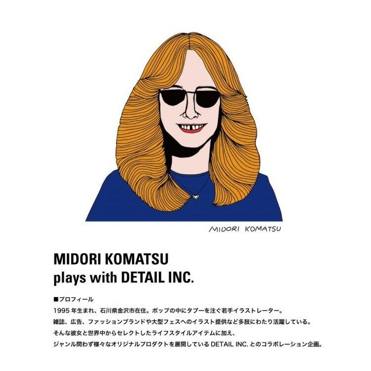 FELINE 5 フィーラインファイブ 猫のマトリョーシカ By Midori Komatsu