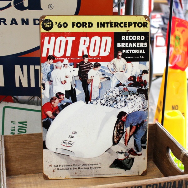 アメリカンスティールサイン「Hot Rod Magazine （Dec.1959 ）」 HRM
