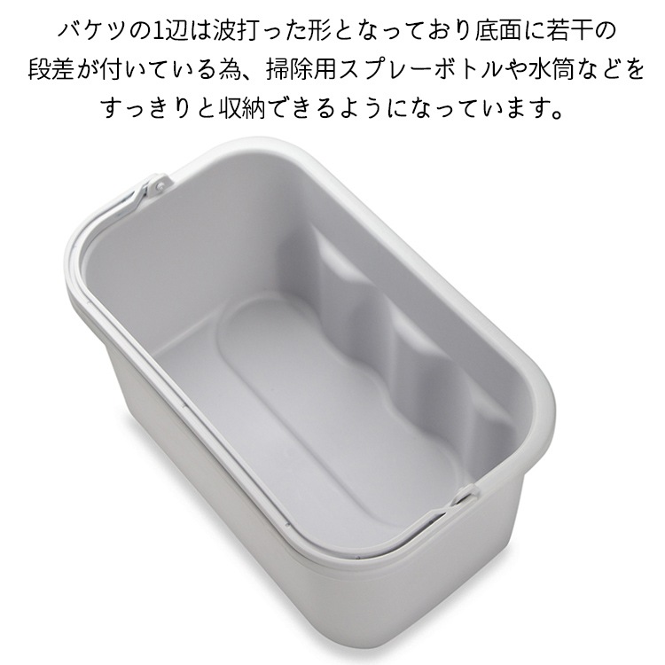 バケツ THOR クアドレイトバケツ DC 9.5L ライトグレー W35.9