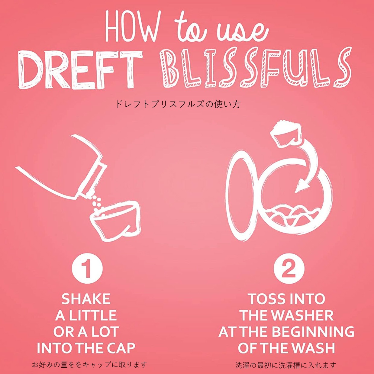 洗濯用 加香剤 ドレフト ブリスフルズ セントブースター ベビーフレッシュの香り 141g 5.0oz dreft アメリカ製 アメリカ雑貨良い香りが、なが～く持続!!