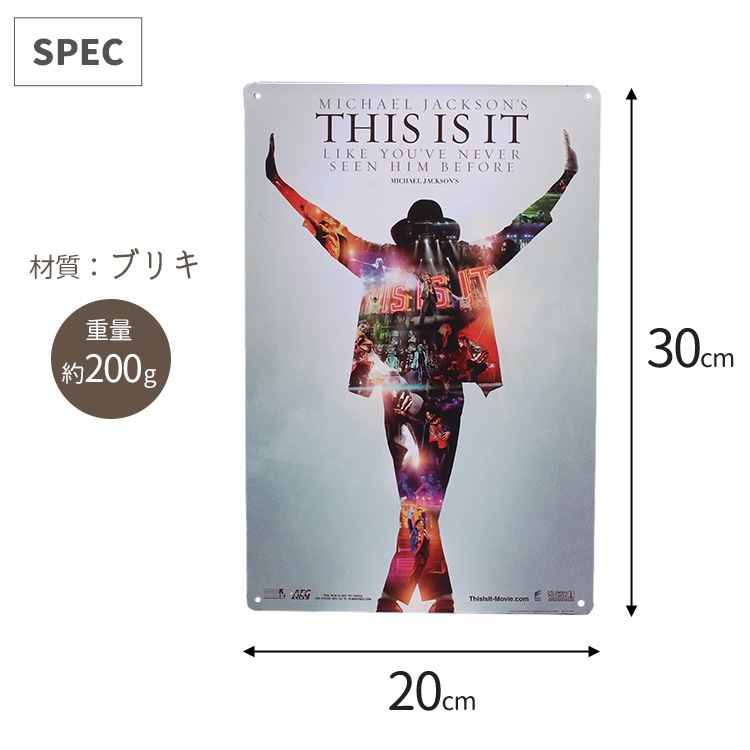 メール便発送】ティンプレート マイケルジャクソン This is it H30