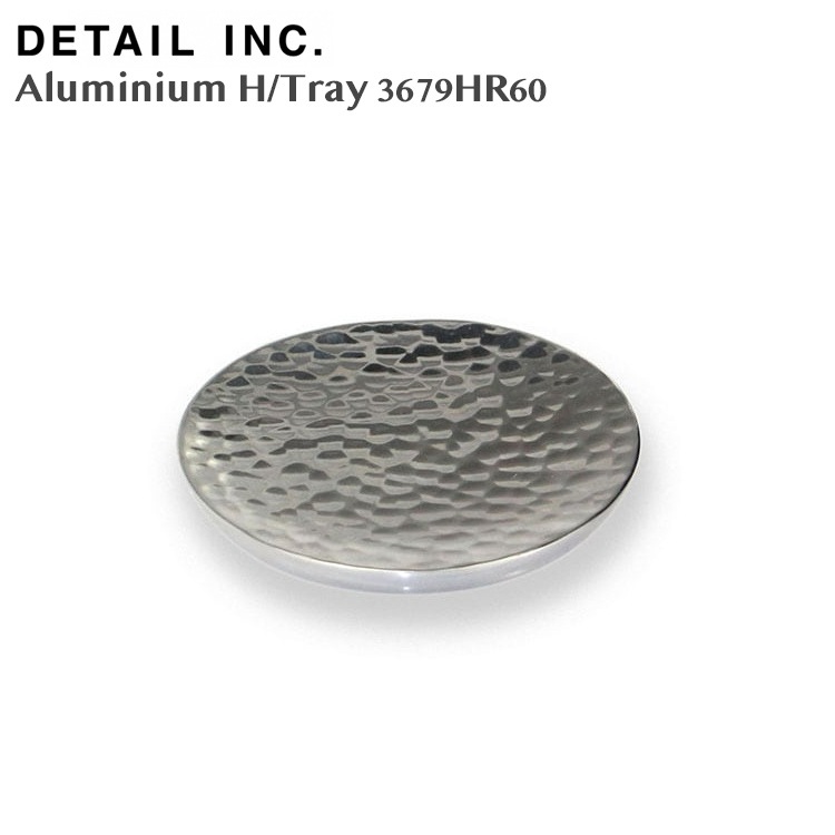 【メール便発送】トレイ Aluminium Tray H/Tray Round 60 アルミニウムトレイ 直径6×H0.5cm 小物入れ 灰皿 おしゃれ トレー 整理用品 DETAILインテリアとしてもおしゃれな小物収納。