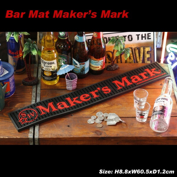 バーマット Maker's Mark メーカーズマーク バーボンウイスキー