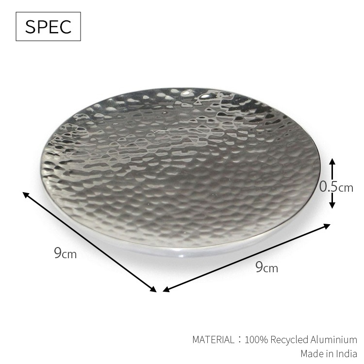 【メール便発送】トレイ Aluminium Tray H/Tray Round 90 アルミニウムトレイ 直径9×H0.5cm 小物入れ 灰皿 おしゃれ トレー 整理用品 DETAILインテリアとしてもおしゃれな小物収納。