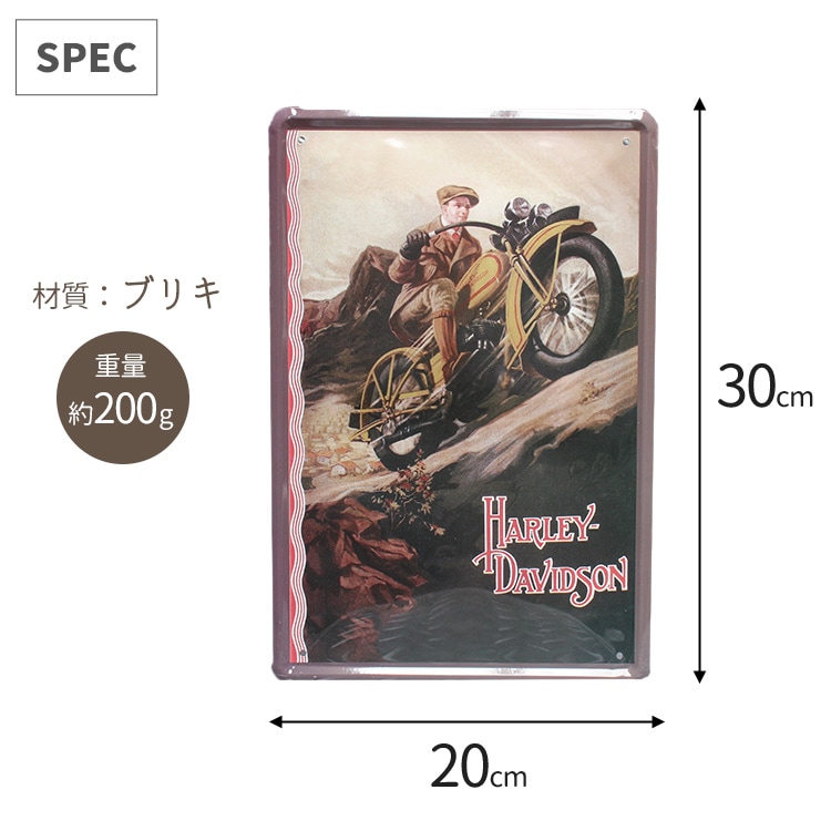 メール便発送】ティンプレート ハーレーダビッドソン レトロ H30