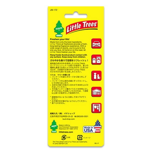 【メール便発送】芳香剤 リトルツリー エアフレッシュナー「ヒート」-17007- Little Trees クルマ用 吊り下げタイプ 車用芳香剤 アメリカ雑貨 アメリカン雑貨世界シェアNo.1エアフレッシュナー！