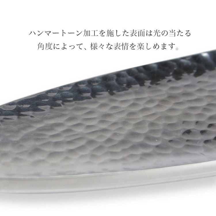 【メール便発送】トレイ Aluminium Tray H/Tray Shallow アルミニウムトレイ W14×D5×H0.5cm  小物入れ 灰皿 おしゃれ トレー 整理用品 DETAILインテリアとしてもおしゃれな小物収納。