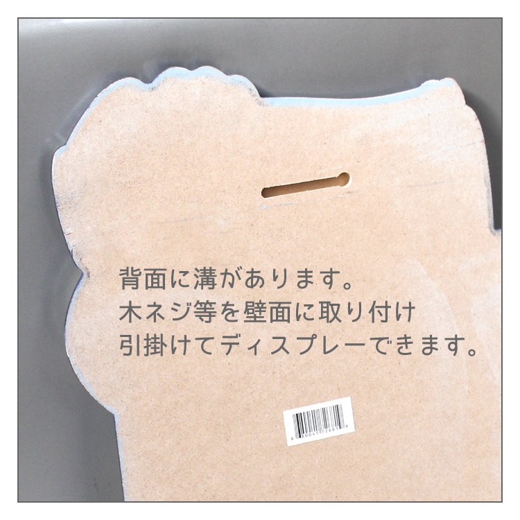 アンティーク雑貨 ハンドペイント ウォールサイン 木製 ウッドパネル Pepsi ペプシコーラ オフ ザ ウォール LEDサイン PEPSI インテリア