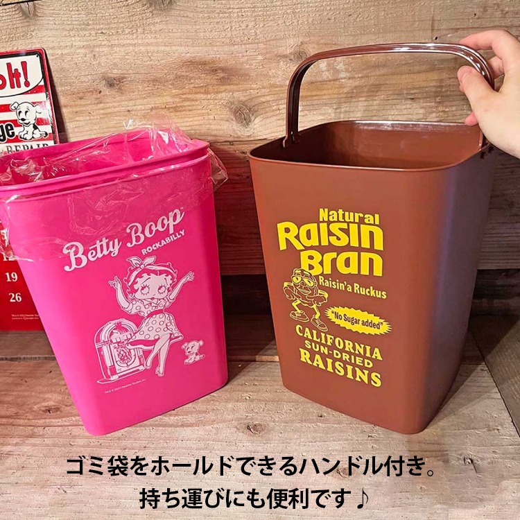 ごみ箱 10L ダストボックス 高さ28.5×幅21cm ポリプロピレン製 バケツ 持ち手付き キャラクター おしゃれ アメリカ雑貨 アメリカン雑貨