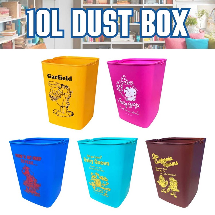 ごみ箱 10L ダストボックス 高さ28.5×幅21cm ポリプロピレン製 バケツ 持ち手付き キャラクター おしゃれ アメリカ雑貨 アメリカン雑貨