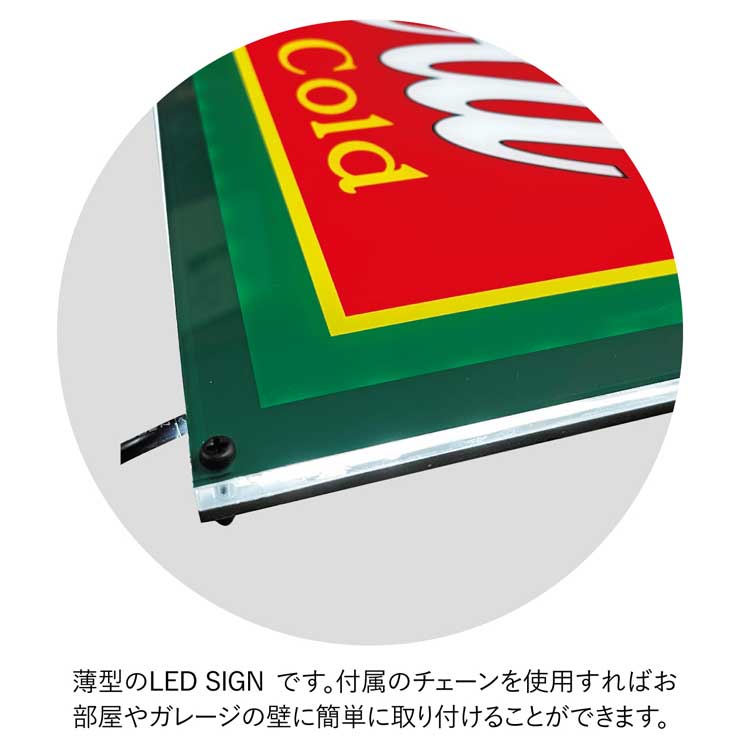 看板 照明 LEDサイン COCA-COLA コカ・コーラ スリム ライン 縦25.5×横
