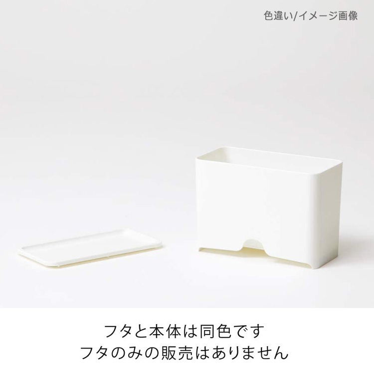 マスクケース イデアコ マスクディスペンサー 60ベーシック アッシュグレー 高さ16.5×幅23×奥行き11.5cm 60枚 収納ケース  おしゃれ ideaco