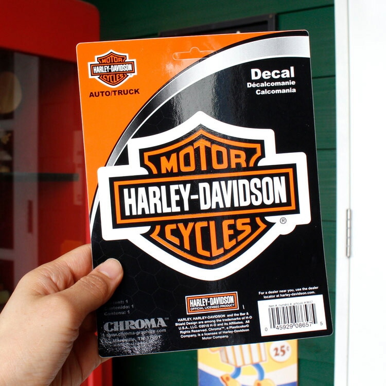 【メール便発送】ステッカー ハーレーダビッドソン ビニルデカール Classic B&S Logo CG8657 高さ10.5×幅13.3cm ビニル製 Harley-Davidson