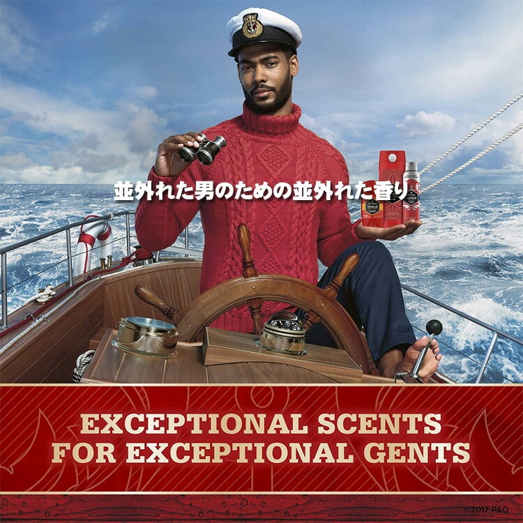 ボディソープ オールドスパイス ボディウォッシュ キャプテン 473ml (16 FL OZ)  メンズ OLD SPICE CAPTAIN アメリカ製並外れた男のための並外れた香り 男らしいいい香り アメリカ製のメンズボディウォッシュ