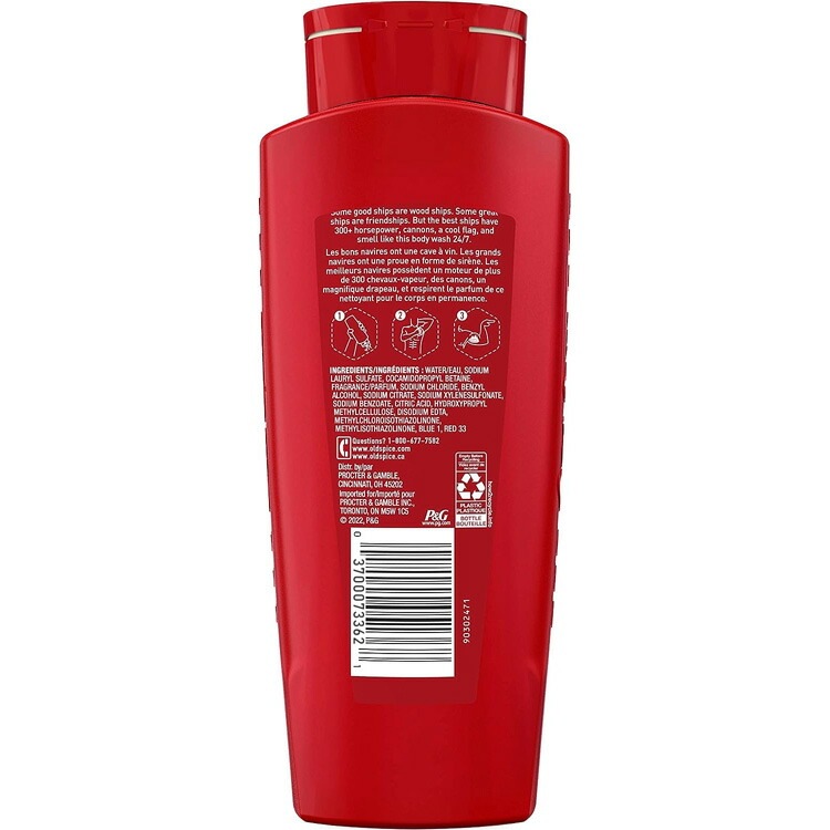 ボディソープ オールドスパイス ボディウォッシュ キャプテン 473ml (16 FL OZ)  メンズ OLD SPICE CAPTAIN アメリカ製並外れた男のための並外れた香り 男らしいいい香り アメリカ製のメンズボディウォッシュ