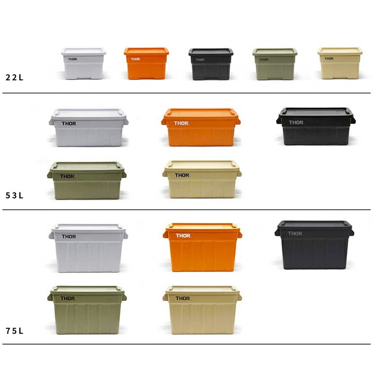 収納BOX THOR LARGE TOTE DC 75L コヨーテ フタ付き スクエア 収納 コンテナ 大容量 人気 TRUST アメリカン雑貨