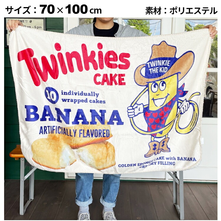 ボアブランケット  カウボーイ COWBOY 高さ70×幅100cm ポリエステル製 フリース ブランケット 毛布 ひざ掛け 車内 オフィス 防寒 アメリカン雑貨