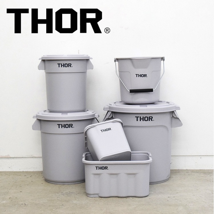 THOR ソー ラウンドコンテナー DC 23L ライトグレー（フタは別売り） TRUST アメリカ雑貨 アメリカン雑貨