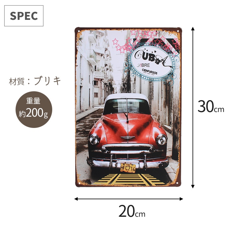 メール便発送】ティンプレート キューバ 赤い車 H30×W20cm ブリキ製