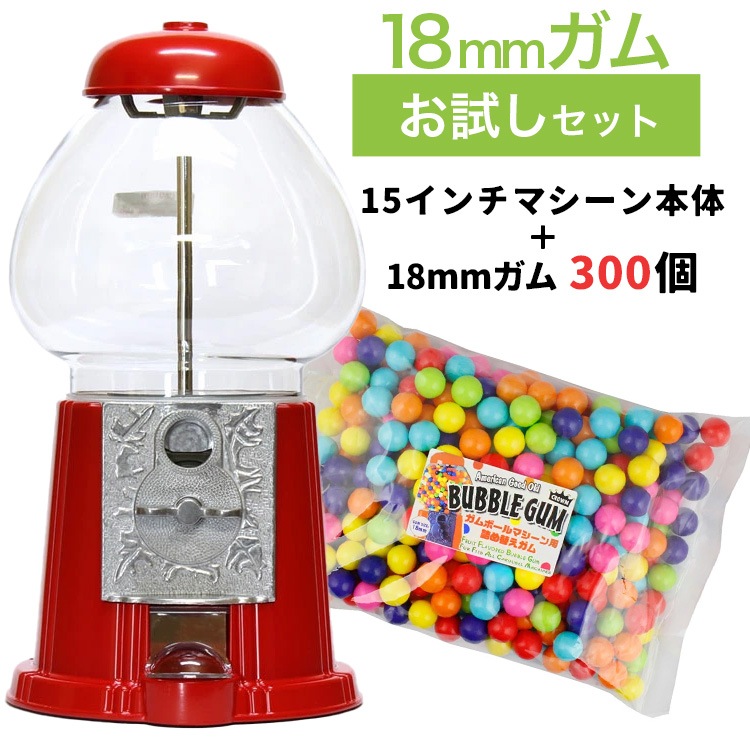 クラシックガムマシーン レッド キャストメタル アンティーク調 アメリカン雑貨 クラシックガムマシーン レッド キャストメタル アンティーク調
