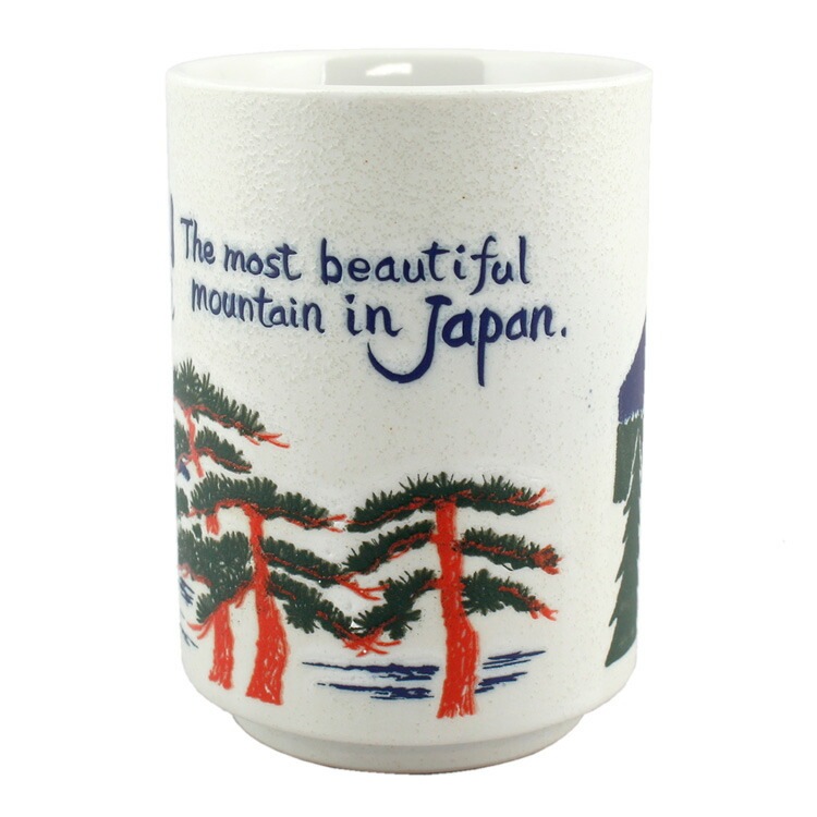 器楽窯 富士山の湯呑み（碧色） 縦10.2×直径7.2cm 約250ml 陶器