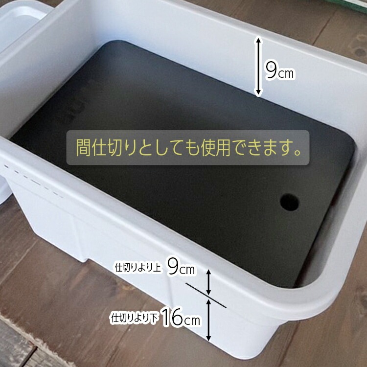 天板 THOR LARGE TOTE TOP BOAD DC 22L用 トップボード ナチュラル 木製 ※コンテナは別売り TRUST社 おしゃれ アウトドアテーブル キャンプ・アウトドア用品 アメリカン雑貨