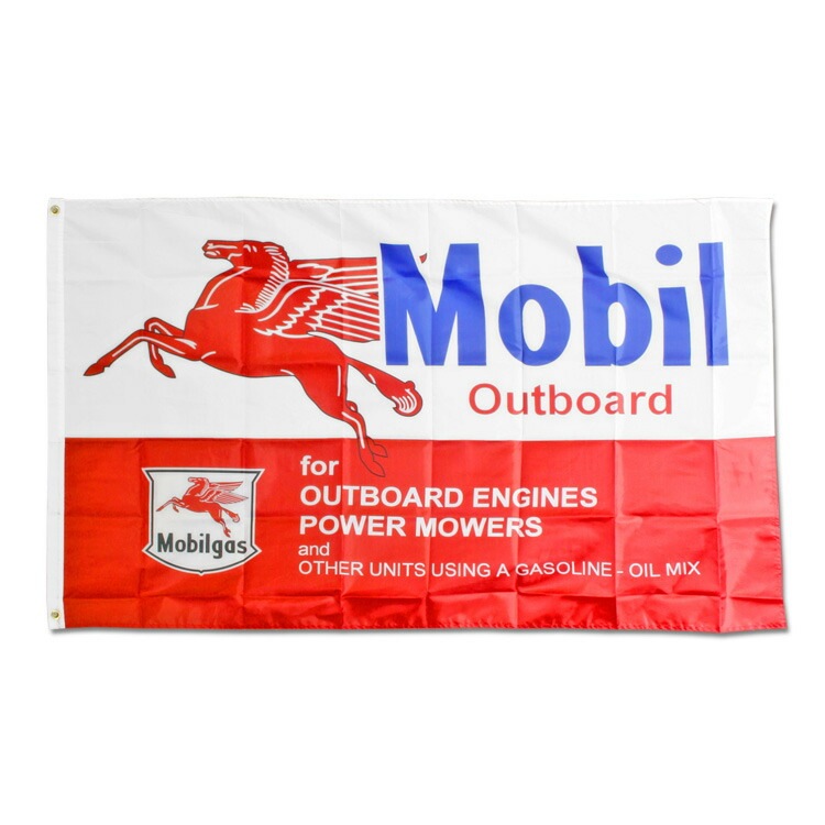 【メール便発送】 フラッグ 「Mobil モービル」 150×90cm 旗 タペストリー バナー アメリカ アメリカン雑貨