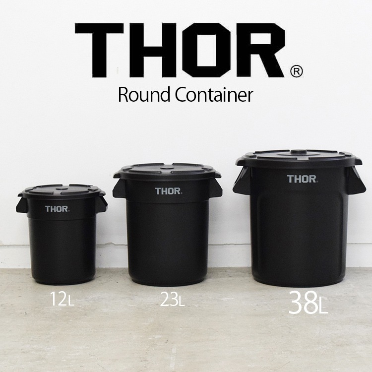 旧ロゴ THOR フタ付き コンテナ 75L ブラック THOR コンテナ 収納ボックス フタ付き ソー スタッキング 屋内