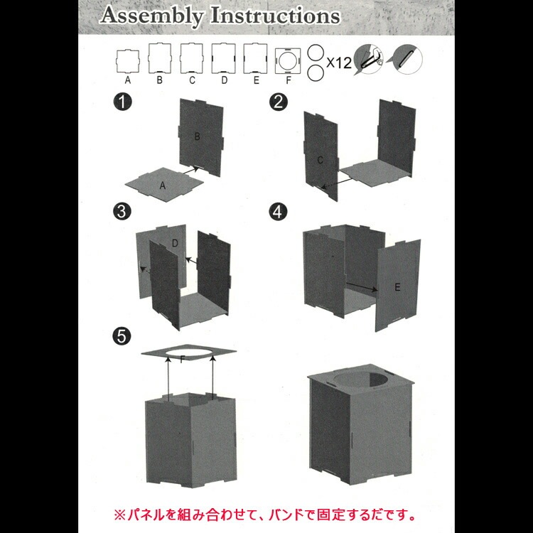 ゴミ箱 ノックダウン ダストボックス HAVANA BASE （RABEL） 高さ28.5×幅23×奥行き23cm 約10L 木製 ダストボックス おしゃれ アメリカン雑貨