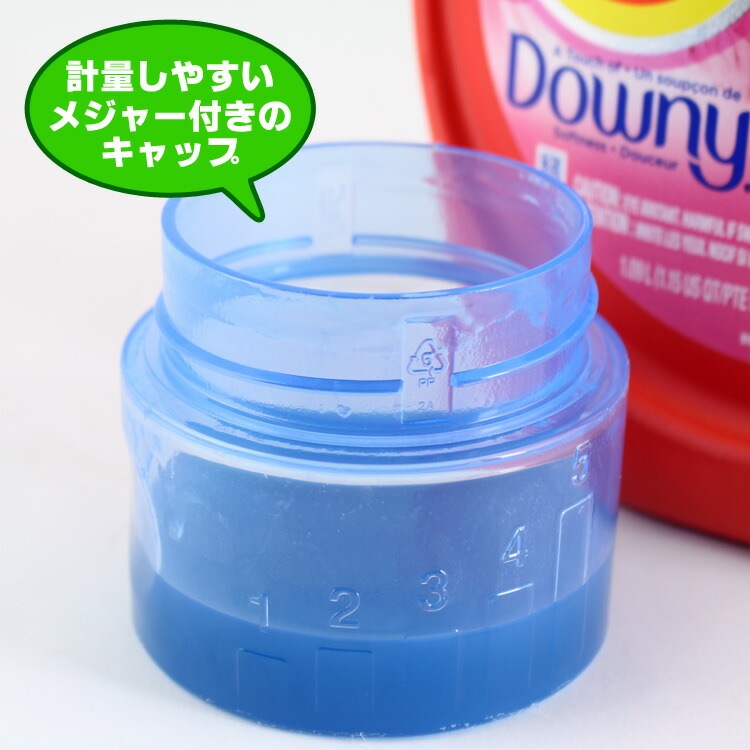 洗濯洗剤 液体 タイド ウィズ ダウニー エイプリルフレッシュ 59回分