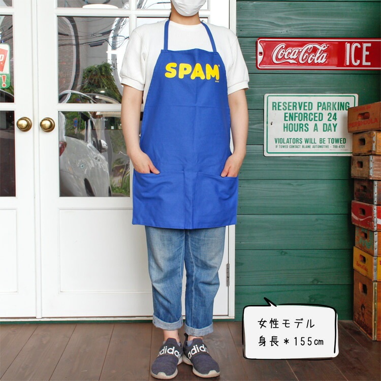 ゆうパケット発送】SPAM スパム エプロン LOGO ブルー 縦63×横47.5cm  