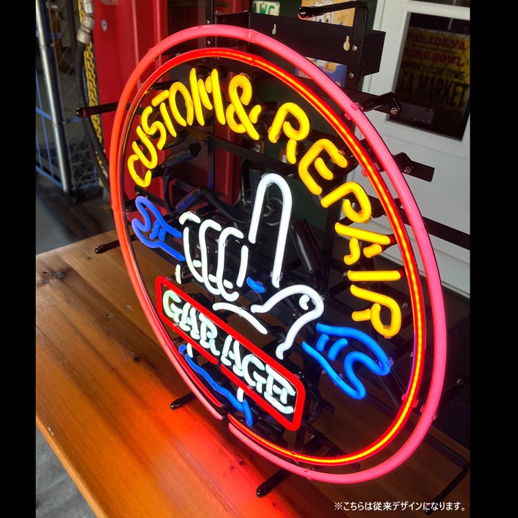 ネオンサイン CUSTOM&REPAIRE OPEN カスタムアンドリペア オープン ネオン管 照明 店舗装飾 インテリア ガレージング アメリカ雑貨 アメリカン雑貨