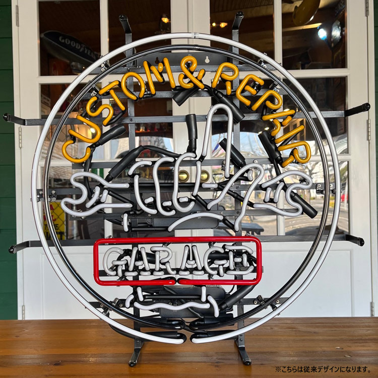 ネオンサイン CUSTOM&REPAIRE OPEN カスタムアンドリペア オープン ネオン管 照明 店舗装飾 インテリア ガレージング アメリカ雑貨 アメリカン雑貨