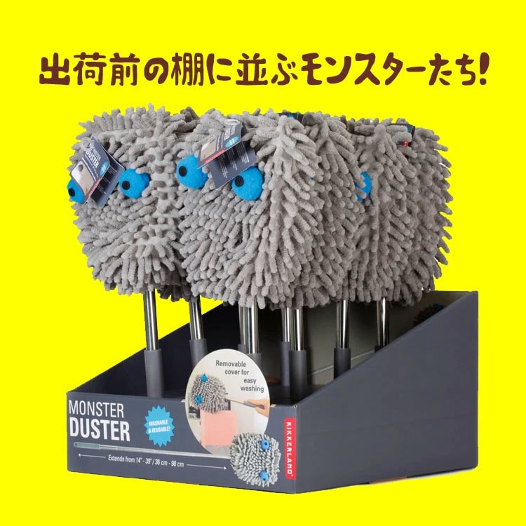 モップ KIKKERLAND モンスターダスター 幅15×高さ36~98cm キッカー