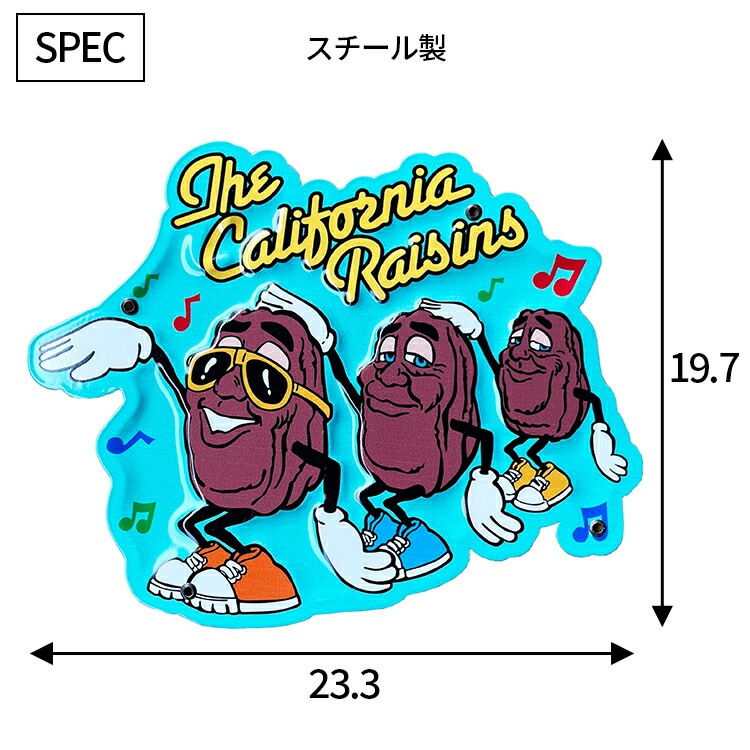 【メール便発送】看板 ミニエンボスメタルサイン RASIN DANCE W234×H197mm スチール製 サインプレート 立体 キャラクター アメリカン雑貨 アメリカ雑貨飾るだけで壁面がオシャレになるミニサイズのスチールサイン。