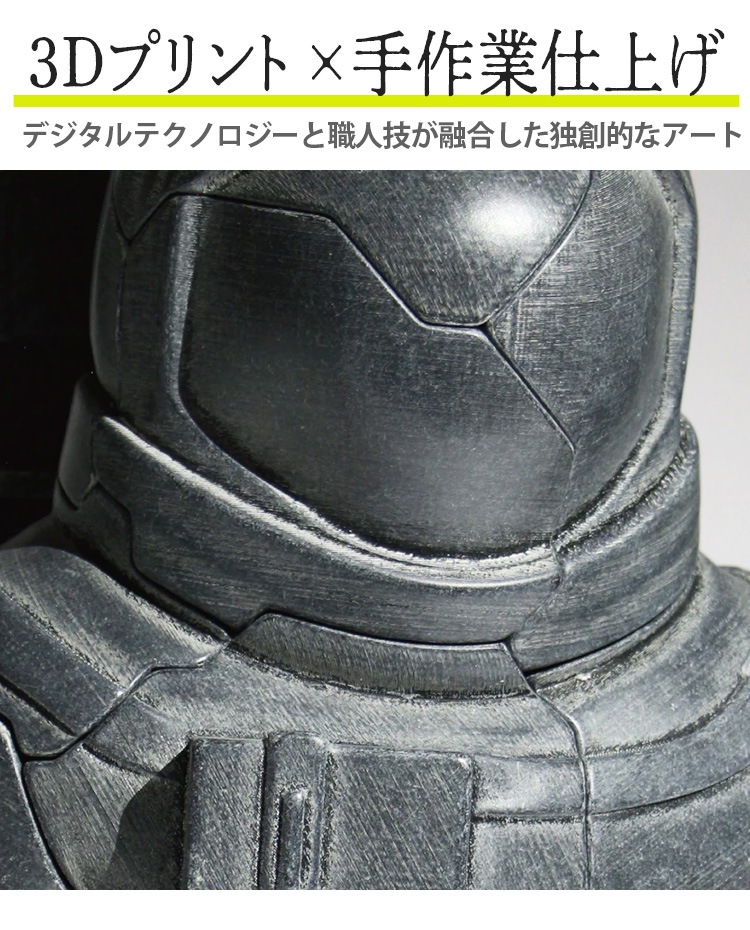 フィギュア オブジェ ロックネスター ソリッド アストロノーツ ブラック 高さ60cm PLA樹脂 インテリア小物 おしゃれ 宇宙飛行士 アメリカン雑貨 アメリカ雑貨宇宙飛行士のビッグオブジェ