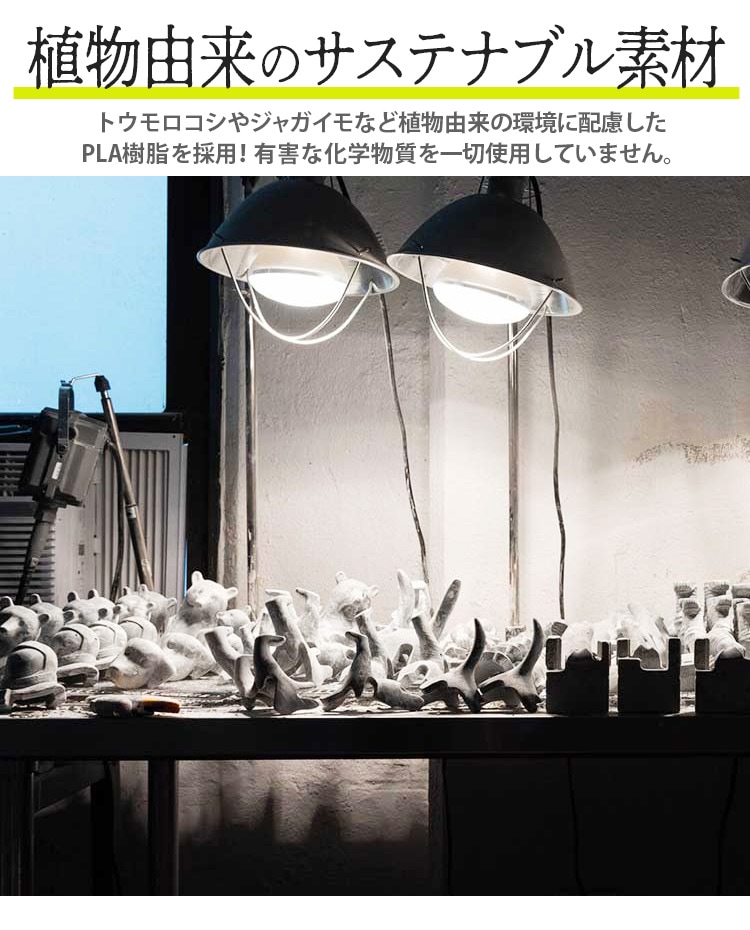フィギュア オブジェ ロックネスター ソリッド アストロノーツ ブラック 高さ60cm PLA樹脂 インテリア小物 おしゃれ 宇宙飛行士 アメリカン雑貨 アメリカ雑貨宇宙飛行士のビッグオブジェ