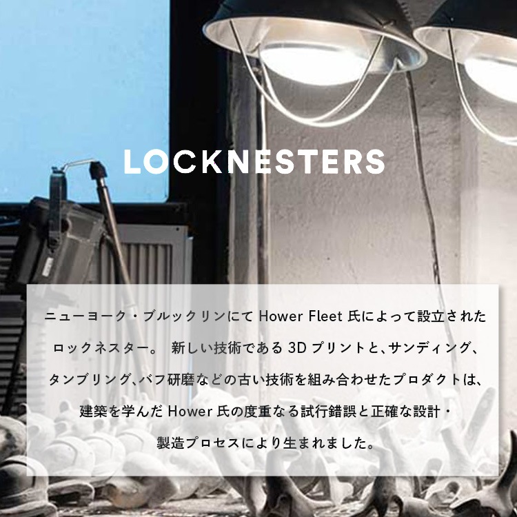 フィギュア オブジェ ロックネスター ソリッド アストロノーツ ブラック 高さ60cm PLA樹脂 インテリア小物 おしゃれ 宇宙飛行士 アメリカン雑貨 アメリカ雑貨宇宙飛行士のビッグオブジェ