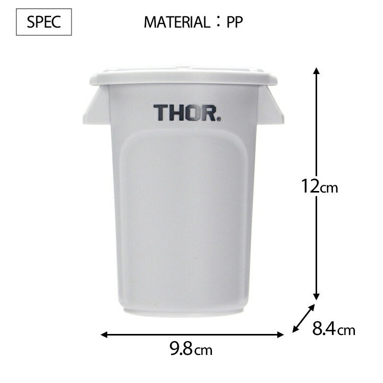 収納BOX THOR MINI ROUND CONTAINER DC ミニラウンドコンテナー ライトグレー フタ付き 丸型 収納 ペン立て 小物入れ
