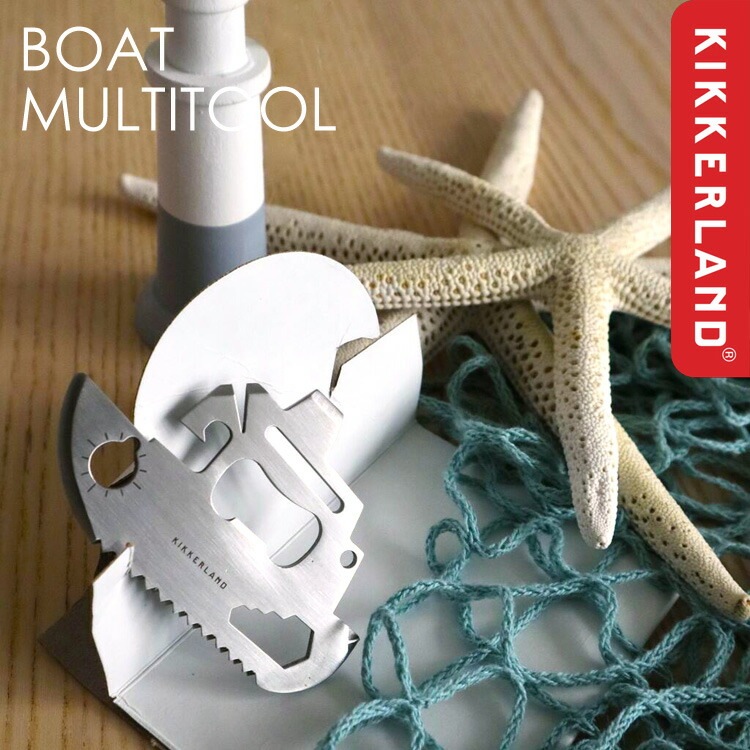 KIKKERLAND BOAT MULTITOOL ボートマルチツール W8×D0.1×H5cm ステンレス 工具 DIY 道具 ツール おしゃれ 携帯 アメリカン雑貨 アメリカ雑貨