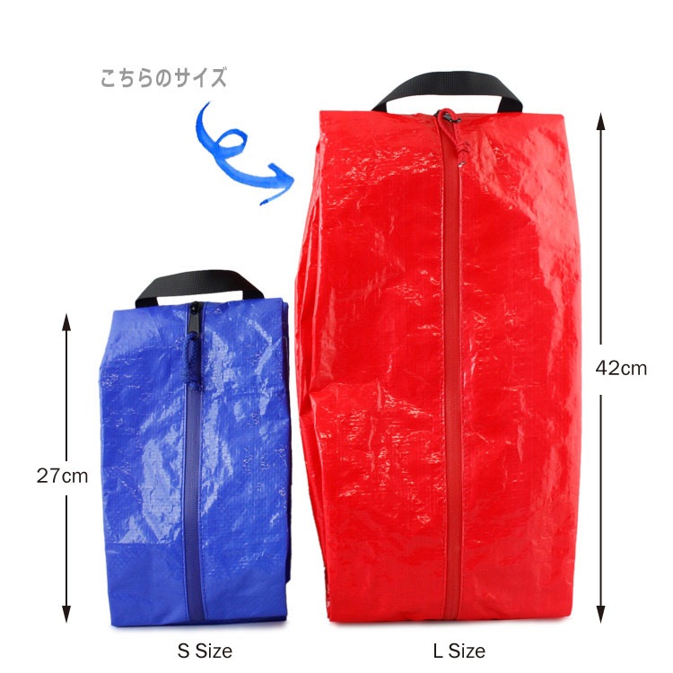 トラベルポーチ Lサイズ ブルー 大きめ おしゃれ パッキング アウトドア 旅行 インストゥルメンタル TRAVEL POUCH