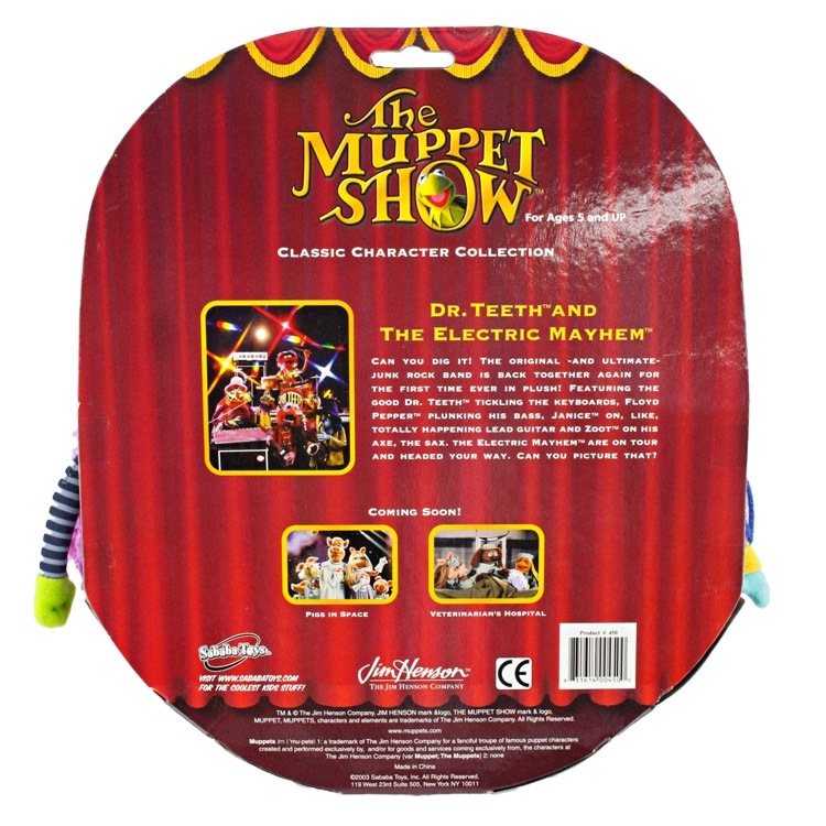 マペットショー Dr.Teeth and The Electrich Mayhem 4パック