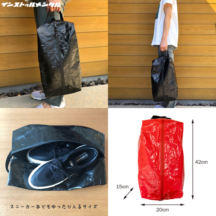 トラベルポーチ Lサイズ レッド 大きめ おしゃれ パッキング アウトドア 旅行 インストゥルメンタル TRAVEL POUCH
