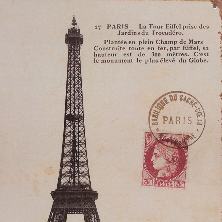 エッフェル塔ブリキ 楽天市場】ブリキ看板 エッフェル塔 ks ポスター 絵 インテリア雑貨